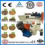 Performance Wood Burning Pellet Making Machine thumbnail-2