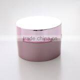 15/30/50/80g Round Whip Cream Bottle