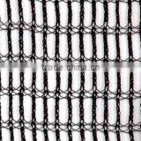 Olive - Falling Fruit Harvesting Net, thumbnail-3