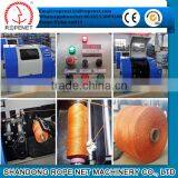 2 for 1 Twister Precision Winding Machine From Shandong Rope Net Machinery Vicky/ Cell:8618253809206