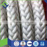 Used Ship Polypropylene Rope/mooring Rope thumbnail-4