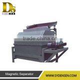 Dry Type High Gradient Magnetic Separation Machine for Iron Ore thumbnail-3