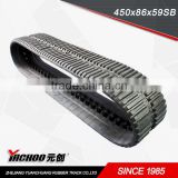 Agriculture machinery rubber track/ Harvester rubber tracks manufacturer /450X90