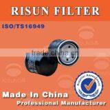 High Quality 630-1012120a Oil Filter for Motor Oil Cleaner System thumbnail-1