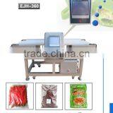 Digital Industrial Conveyor Food Metal Detector Machine EJH-360 thumbnail-2