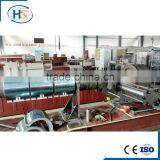 Hydraulic Screen Changer Single Screw Extruder thumbnail-1