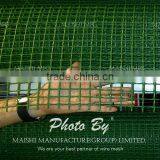 Polypropylene Net thumbnail-6