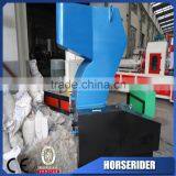 Waste Pvc pe pp Water Supply Pipe Recycled Crusher/pe pp Waste Pipe Scraps Grinding Crusher thumbnail-2