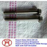 Гексагональный болт из монели K500 с половиной резьбовой частью thumbnail-1