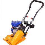 Vibrating Plate Compactor GMC-60 thumbnail-2