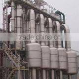 Multiple Effect Evaporator thumbnail-1