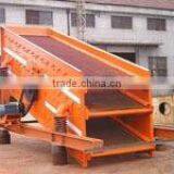 2016 HotSale Sand Vibration Screen