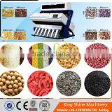 CF Series Grain Seeds Color Sorter / Grain Seeds Separator thumbnail-6