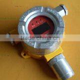 DMD 2000 Point Type Infrared Combustible Gas Detector thumbnail-1