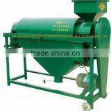 PG-3 Soya Beans Polishing Machine Equipment