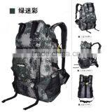 Custom Outdoor Backpack,wholesale Sport Backpack thumbnail-2