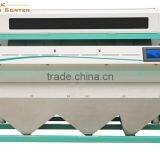 CCD Rice Color Sorter Price / Metak Ccd Camera Color Sorter, Rice Sorter thumbnail-3