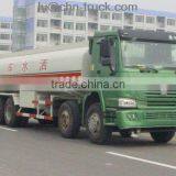 HOWO 8x4 Water Truck thumbnail-1