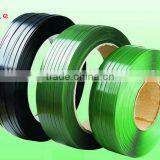 Factory!!!Packing Tape for Packing Canner/steel Cartons/boxes/opp/pp and Plastic Materials thumbnail-5