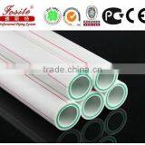 20mm PPR Pipe Pn25 thumbnail-3