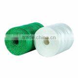 Polypropylene Baler Twine for Warning thumbnail-4