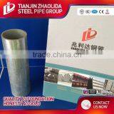 Cold Rolled Pre Galvanized Thin Wall Steel Pipe for Decoration Fence thumbnail-6