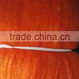 Fish Net, Nylon Fishing Net, Monofilament Fish Net, Anti Bird Net thumbnail-6