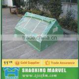 Small Green House /warm House thumbnail-3