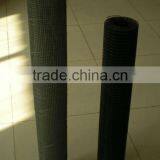 Galvanized Fencing Wire Mesh thumbnail-1