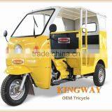 Website New Design Passenger Tricycle Tuk Tuk Taxi For Sale thumbnail-2