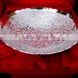 Indian Wedding Return Gift Item Beautiful Silver Plated Brass Tray thumbnail-1