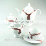 Stock Cheap Hot Sale 17pcs Porcelain Tea Set With Gift Packing thumbnail-1