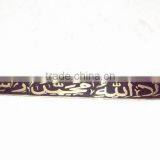 Islamic Kalma Metal Sword, Arab Sword, Indian Islamic Sword, Islamic Decorative Sword, Metal Decorative Sword thumbnail-3