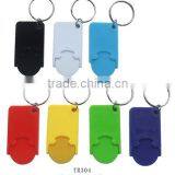 Promotion Item Muti-colors Plastic Coin Holder Keychain thumbnail-1