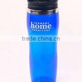 Plastic Drinking Mug thumbnail-1