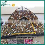High Quality 1-2 Person Multicam Tent thumbnail-1