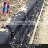 Geotextile Bag Shore Fiber Nonwoven Sand Bags thumbnail-1
