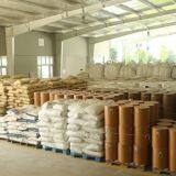 Ningbo Jiahe New Materials Technology Co.,ltd company overview - view 4 thumbnail