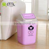 Emc Plastic Waste Bins With Cover, 20L Square Shape Plastic Waste Bins With Cover thumbnail-4