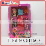 Hot Sale Best Quality 18" American Girl Dolls , Beautiful Little Girl Sex Dolls , Dolls for Girl thumbnail-4