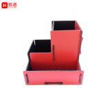 Multifunctional Useful Modern With Logo Printing PP Foam Pen Holder thumbnail-3