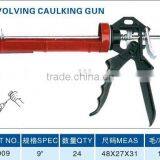 Caulking Gun thumbnail-1
