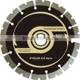 195 Concrete Saw Blade-DS06 thumbnail-1