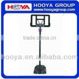 Movable Basketball Hoop thumbnail-1