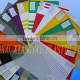 Pvc Mesh Fabric for Ourdoor Advertising Billboard thumbnail-1