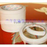 Adhesive Double Sided Tape Supplier Packing Tape thumbnail-3