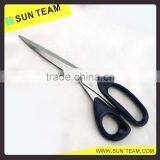 SC164 10" Professional Long Blade Germany Stainless Steel Tailor Scissors thumbnail-5
