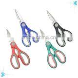 Multifuction Poultry Shears Kitchen Scissors thumbnail-4