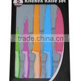 Non-stick Kitchen Knife Set in PVC Pile Coating Tray Gift Box thumbnail-2