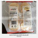 Cheap Rice Biscuit thumbnail-1